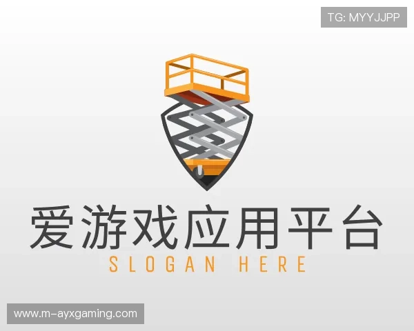 解读爱游戏认证平台